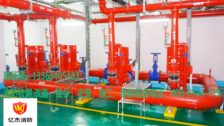 消防水泵維護(hù)