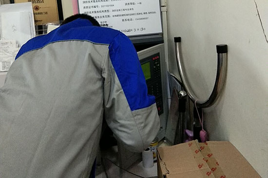 物業公司如何選擇消防維保服務提供商