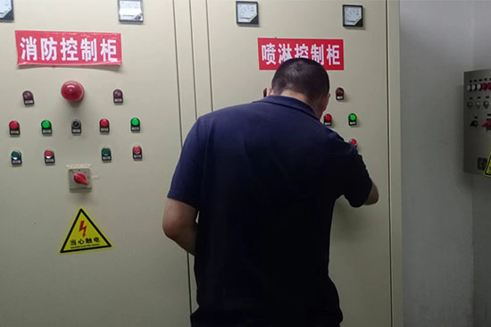 養(yǎng)老院消防維保